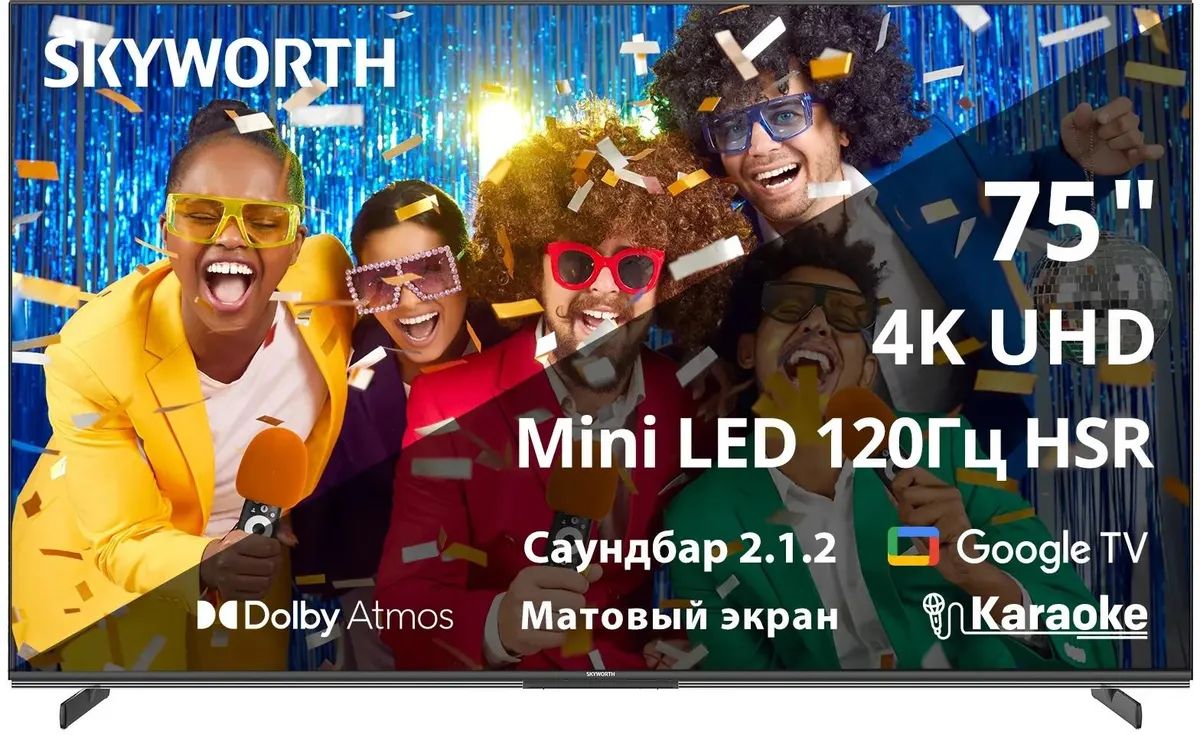 Телевизор Mini LED SKYWORTH 75X85G RU