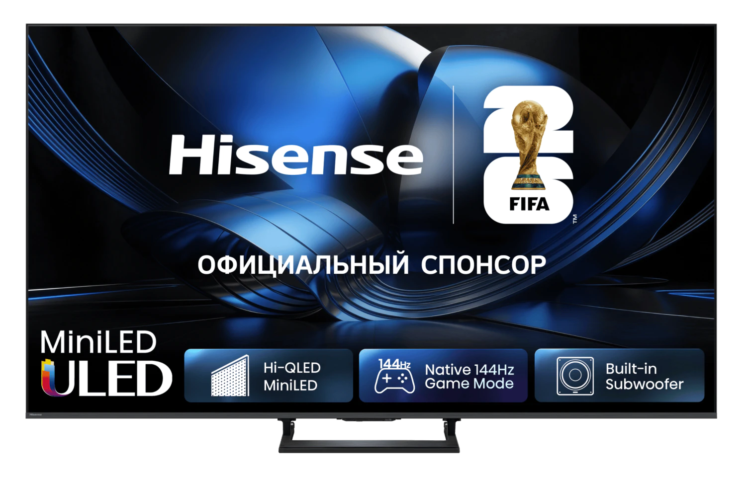 Телевизор Hisense 75U7S