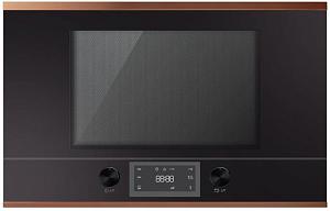 Встраиваемая микроволновая печь Kuppersbusch ML 6330.0 S7 RU